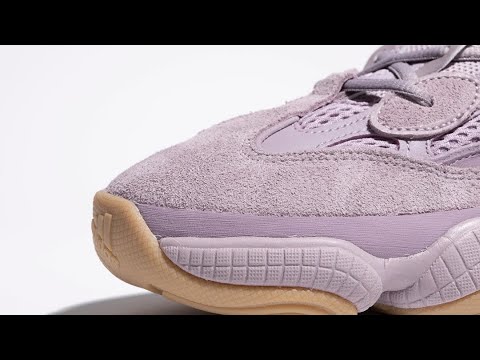 Yeezy 500 Soft Vision يزي 500