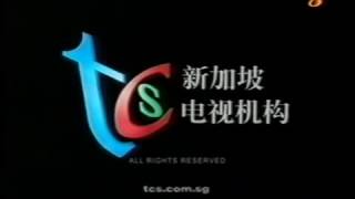 [Year 2000] Singapore TV: TCS Ending / Endcap