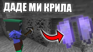 : Minecraft,     !! Minecraft Challenge