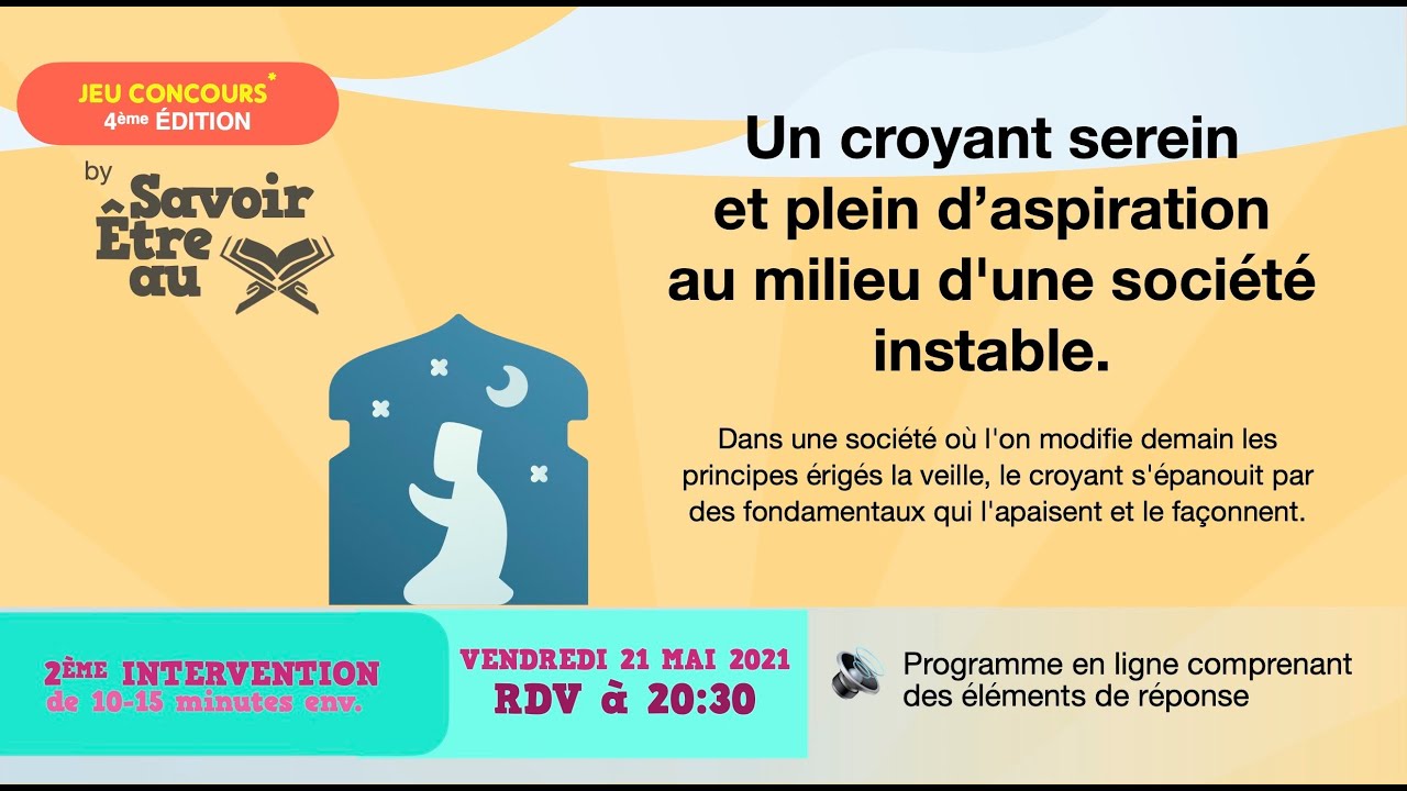 JEU SEAC 1442 21-05-21