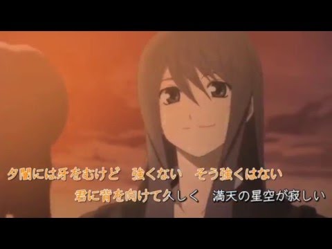 テイルズ オブ ヴェスペリア OP 「鐘を鳴らして」　歌ってみた、です　【祐】