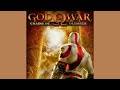 God Of War Chains Of Olympus Fog Of Morpheus Poseidons Chamber Soundtrack God Of War Chains Of Olympus Fog Of Morpheus Poseidons Chamber Soundtrack