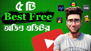 Audio Recorder: 5 Best FREE Audio Editor 2024 🔥 (Don