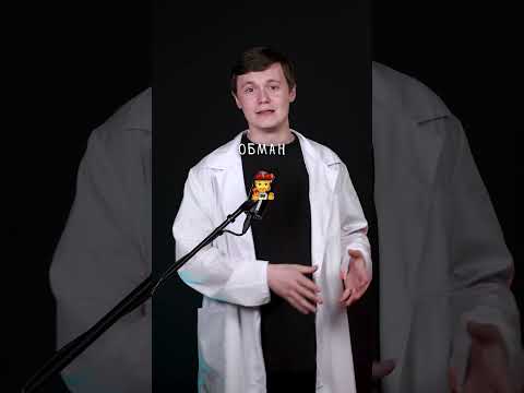 Почему Луна иногда выглядит ОГРОМНОЙ? Научное объяснение #лютаяфизика