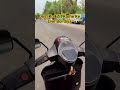 Body Scooter ki.Aatma Rx100 ki😂👻#rx100 #youtubeshorts #shorts