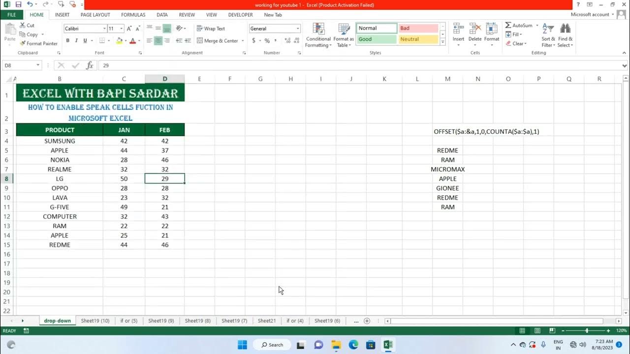 How To Enable Disable Speak Cells Function In Microsoft Excel how-to-enable-disable-speak-cells-function-in-microsoft-excel