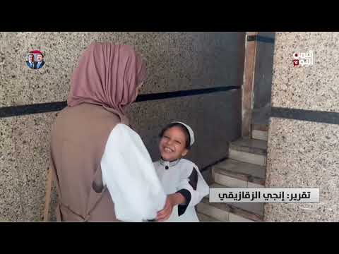 القاهرة | سارة... من ألم فقدان والدها الى زراعة الأمل في الآخرين - تقرير: إنجي الزقازيقي