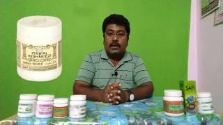 Sinus Problem ka ilaj | Unani Dawa |Hamdard itrifal kishneezi