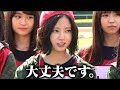 【欅坂46】明日から学校のあなたへ鈴本美愉まとめ【すずもん】