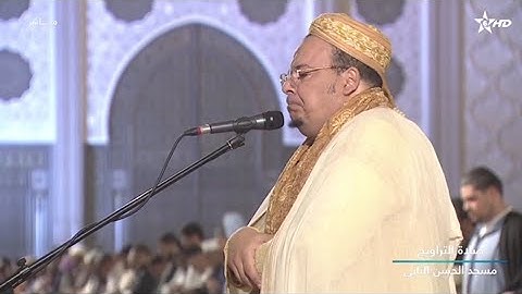 تلاوة خاشعة مبكية من سورة الحاقة للشيخ عمر القزابري || رمضان 1445/2024 ليلة 25 ركعتين 9 و 10