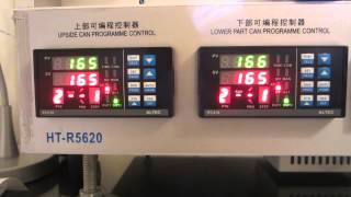 Honton HT-R5620 @ Honton HT-R390 @ Honton HT-R392 Default Altec PC410 PID settings.