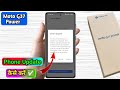 how to software update in moto g37 power, moto g37 power update kaise kare 