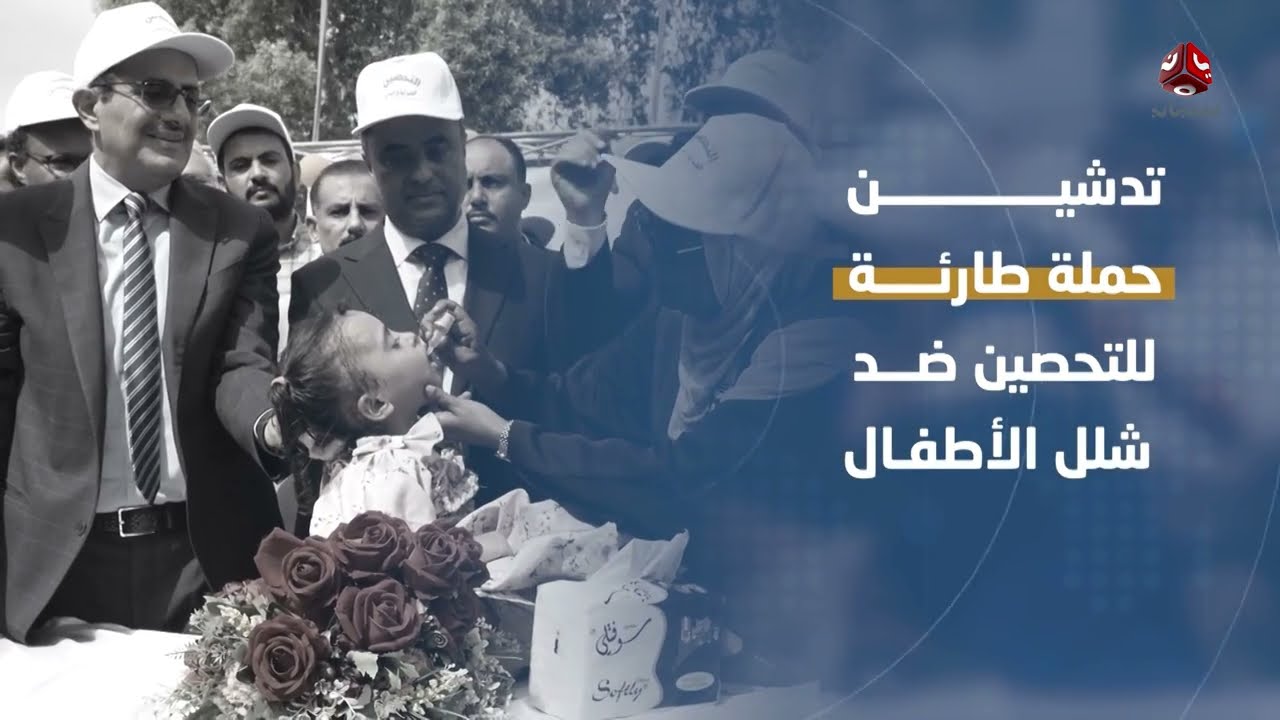 قائد محور الغيضة العسكري يؤكد أن كل من تورط في استهداف الجيش سينال جزاءه دون أي تهاون | اخر الاخبار
