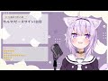 End of video