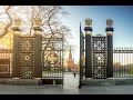 Ограда и ворота Александровского сада. Красивые и интересные символы империи.