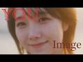 YOU 【Image】