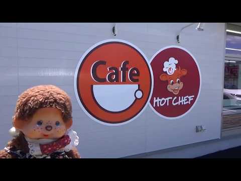 ピンクアドベ 店舗 埼玉