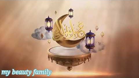 تلاوة على الصيغة السودانية للقارئ أيوب ناصر امام مسجد الرحمن حي الفرح اكادير
