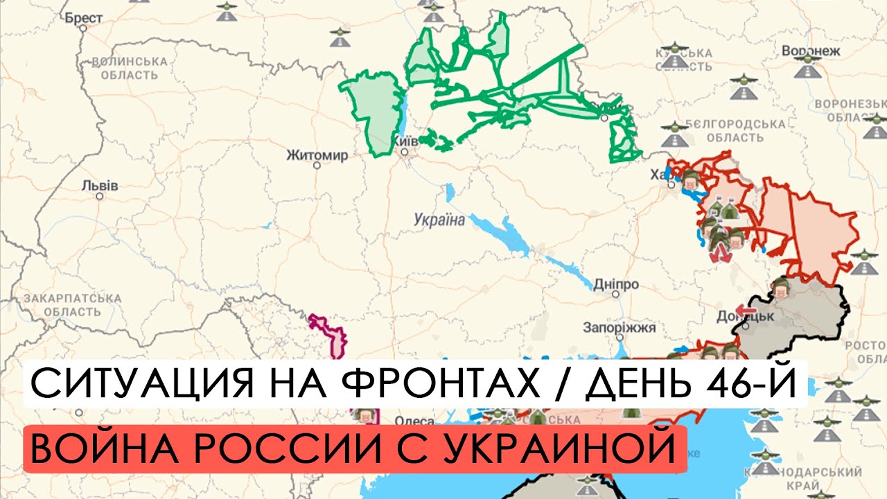 Карта продвижения рф на сегодня. Карта продвижения российских войск на Украине. Карта вторжения на Украину. Карта войны на Украине.