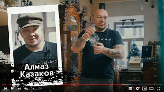 Купить посуду и шкафы 19 века