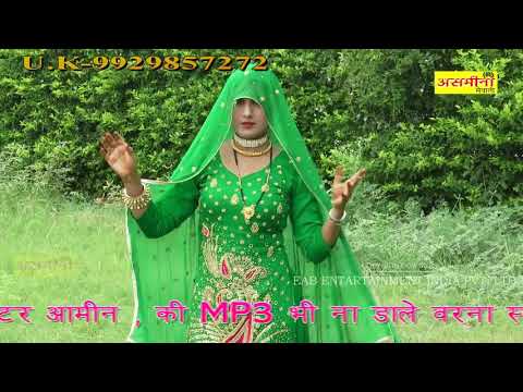 Asmena Dan's Mewati Vedio