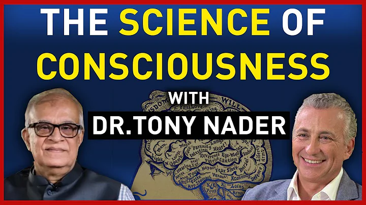Dialogue on Consciousness, Dr Tony Nader & Rajiv M...