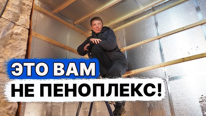 ENGLISH-RUSSIAN DICTIONARY OF CONSTRUCTION