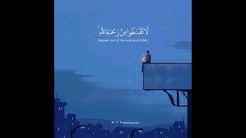 قرأن كريم  بصوت ماهر المعيقلي❤ حالات واتس اب دينية"سورة الزمر؛