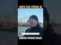 슬로우 조깅 시작 - 천천히 해봐요