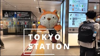 Tokyo Station – Walk to Karaksa Hotel Colors Tokyo Yaesu (and getting lost) [HD]