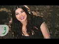 Dina Hayek - Habibi El Ghali ( Audio ) / دينا حايك - حبيبي الغالي