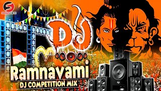 जय श्री राम Dj Dialouge Mix Ram Navami Song 2024 | Jai Jai Shree Ram | jai shree ram dj song 2024