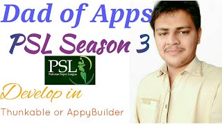 PSL Season 3 Hanguma App with Free AiA File screenshot 2
