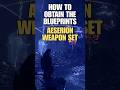 How To Get The AESERION WEAPON SET Blueprint In Crimson Desert!