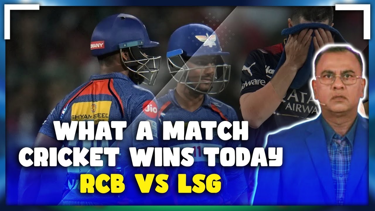 What a Match | Cricket Wins Today | RCB vs LSG | Basit Ali Show - YouTube