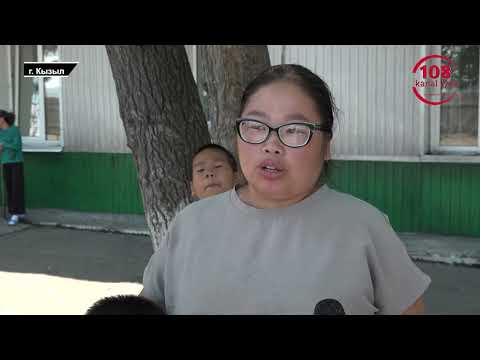 Аварийное отключение?