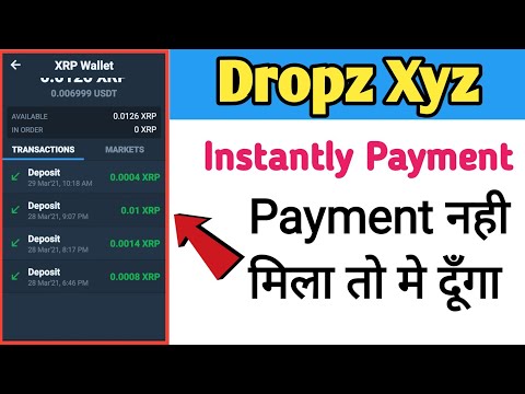 Dropz xyz/Dropz xyz withdrawal/Dropz xyz payment proof/Dropz xyz live payment/captcha Jobs/bestearni