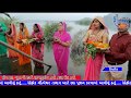 Sihor ma Chhath Puja nu Bhavya Ayojan|
