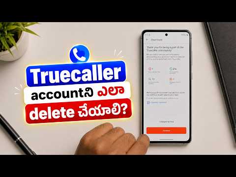 How to Remove Your Name & Number from Truecaller Forever? (Deactivate/Delete)