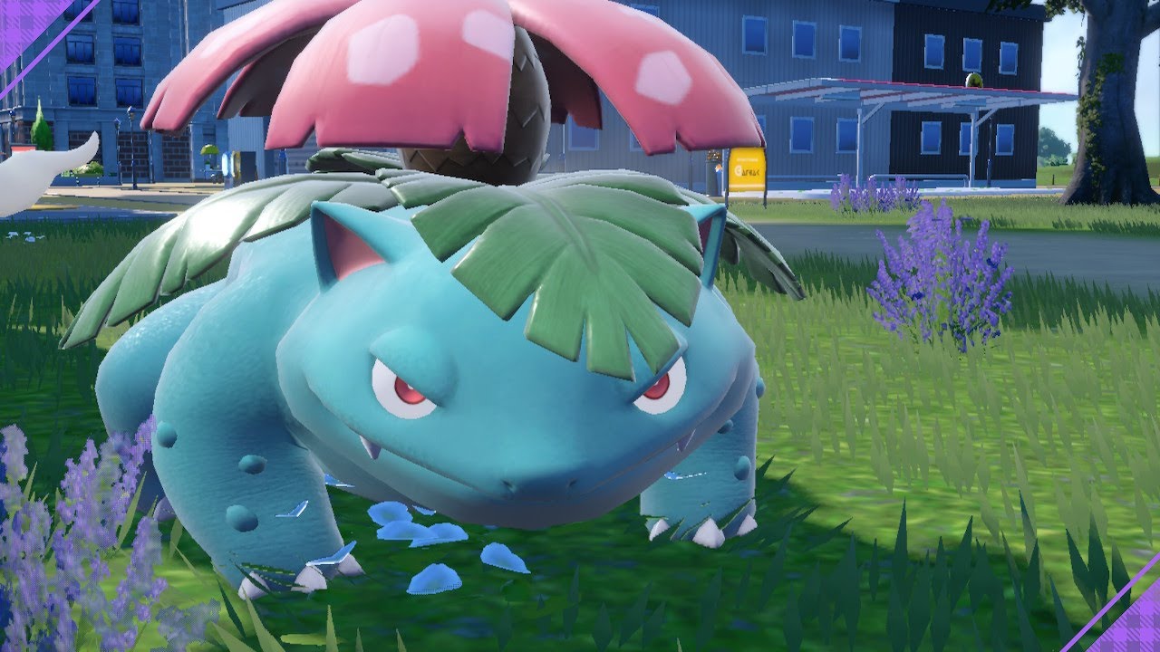 フシギバナ】今日のおもちゃポケモン【ダブルバトル】 - YouTube