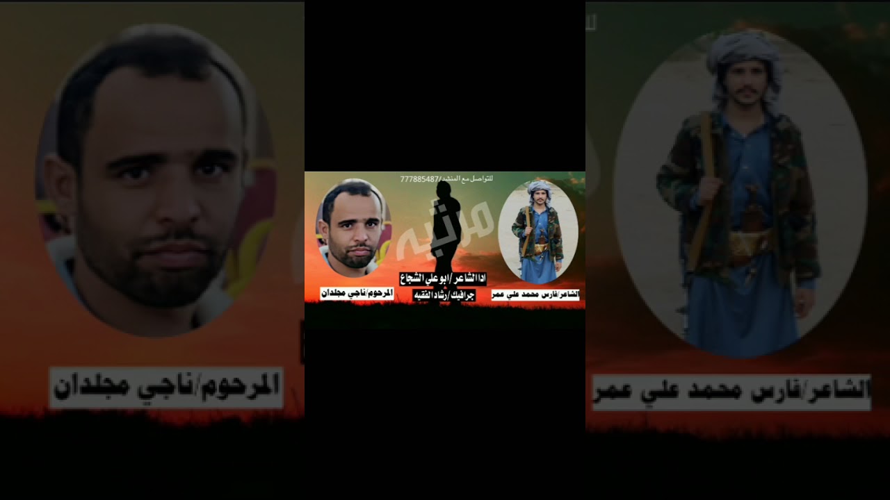 ٢ أكتوبر، ٢٠٢٥