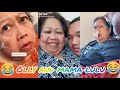 😂OLLY & MAMA LULU😂 TIKTOK COMPILATION #2