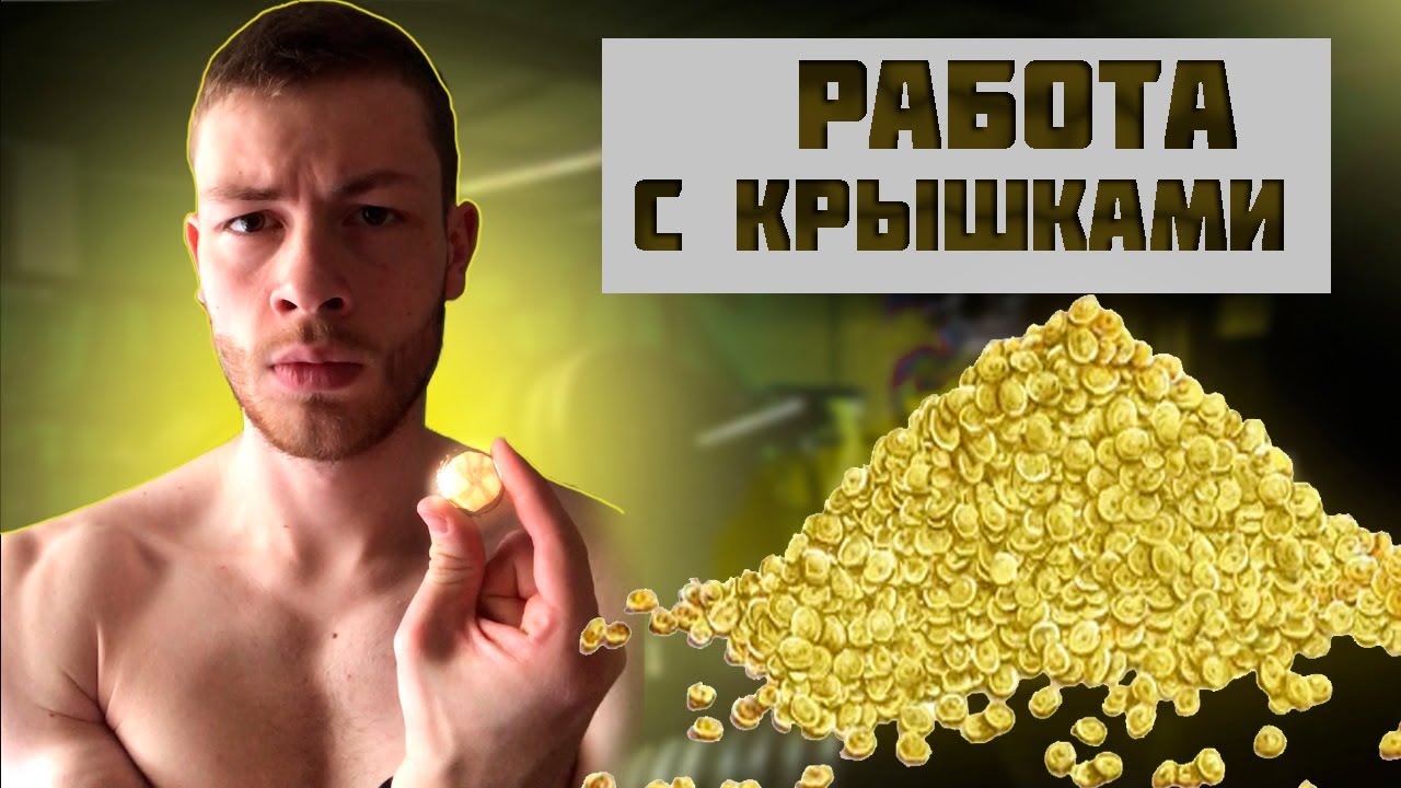 Объемный тренинг