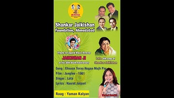 03 Ehsaan Teraa Hogaa Mujh Par   JUNGLEE   1961   Lata   Singer   Mrunal