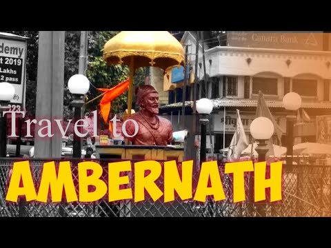 Travel to India - Ambernath - LOOKS BRO