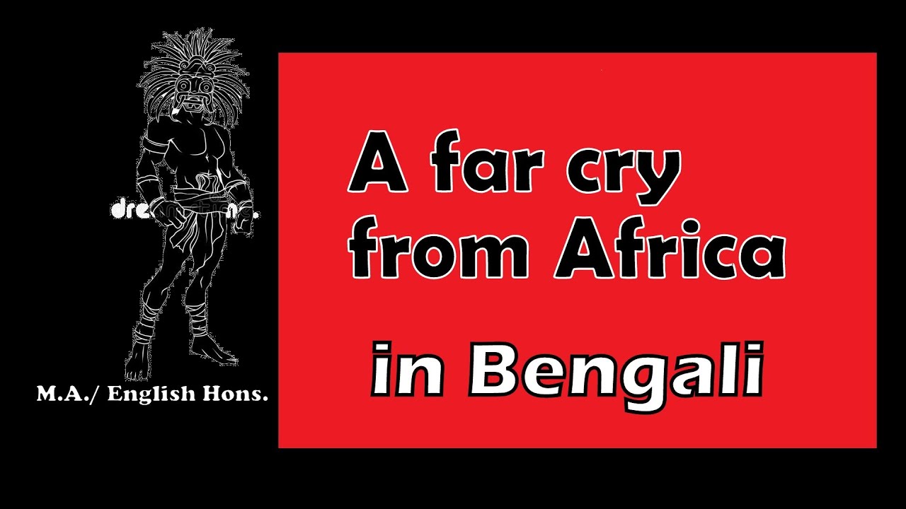 A Far Cry From Africa Youtube A Far Cry From Africa Youtube