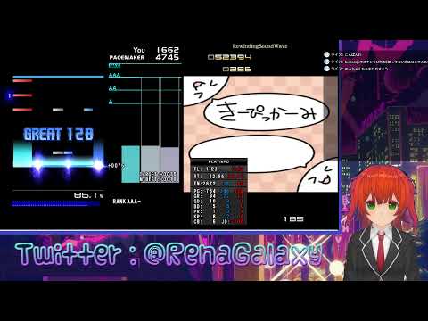 【BMS×VTuber】第63話👼近況報告