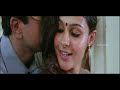 Un Siripinil - HD Video Song | Pachaikili Muthucharam | Sarath Kumar | Harris Jayaraj | Ayngaran Mp3 Song