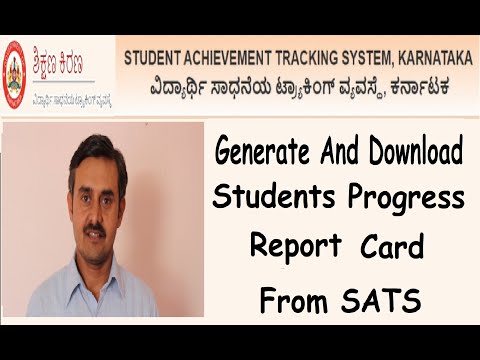 Generate and Download Students Progress Report Card |SATS Website| STS |Karnataka| Connect and Learn
