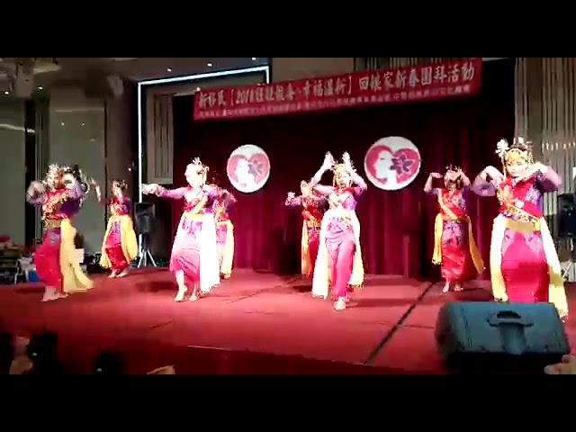 Nandak ganjen, taiwan.三八女孩印尼舞蹈 class=